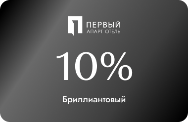 Скидочная карта